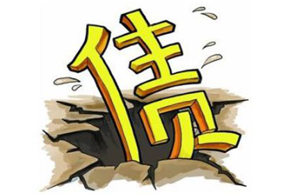 龙港催收公司